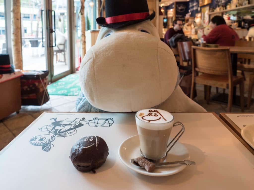 Japon, Asie, voyage, coup de coeur