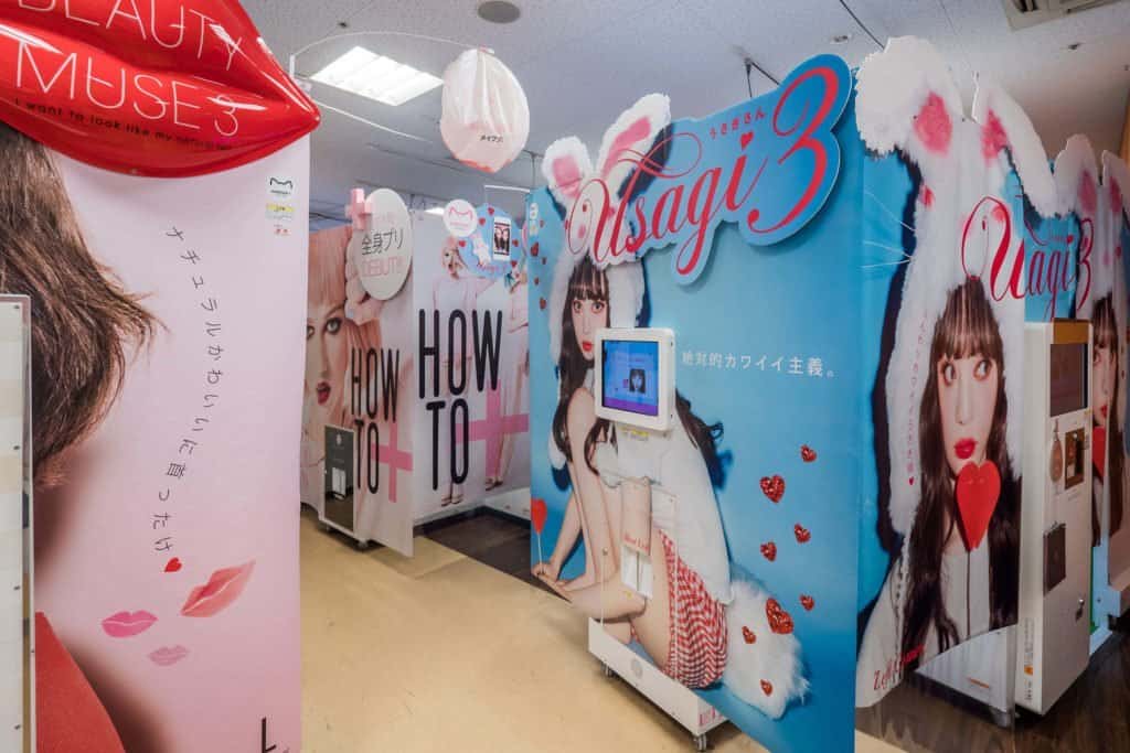 Japon, Tokyo, insolite, typique