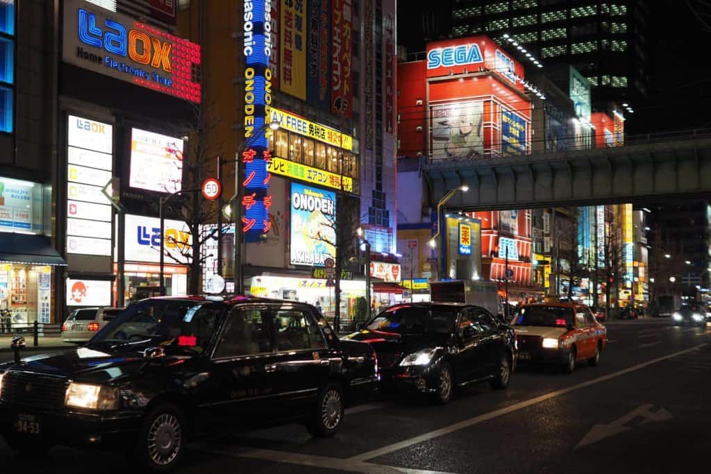 Japon, Tokyo, insolite, typique