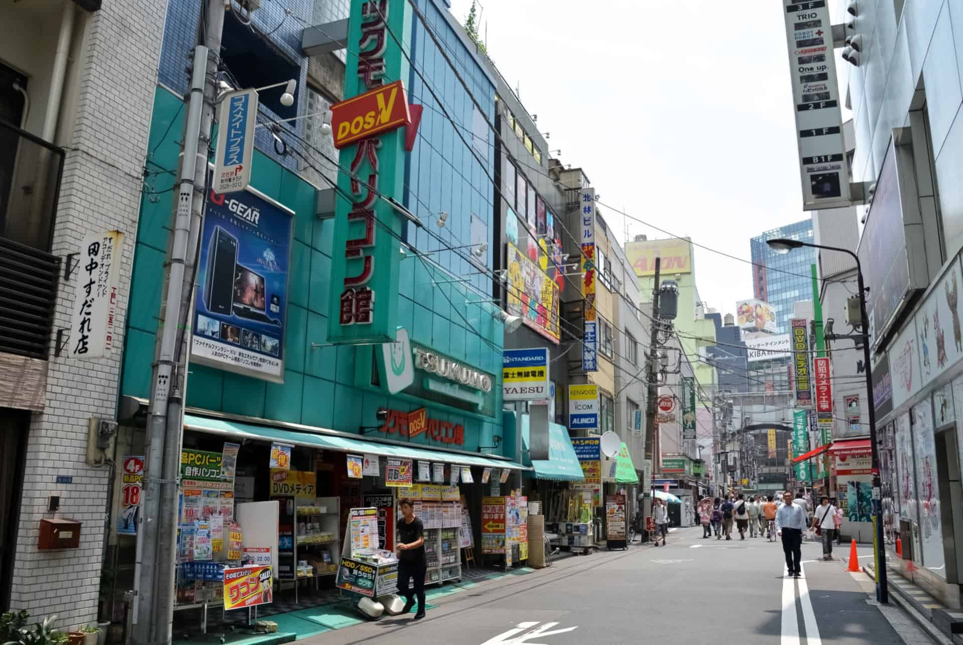 ou dormir a tokyo harajuku