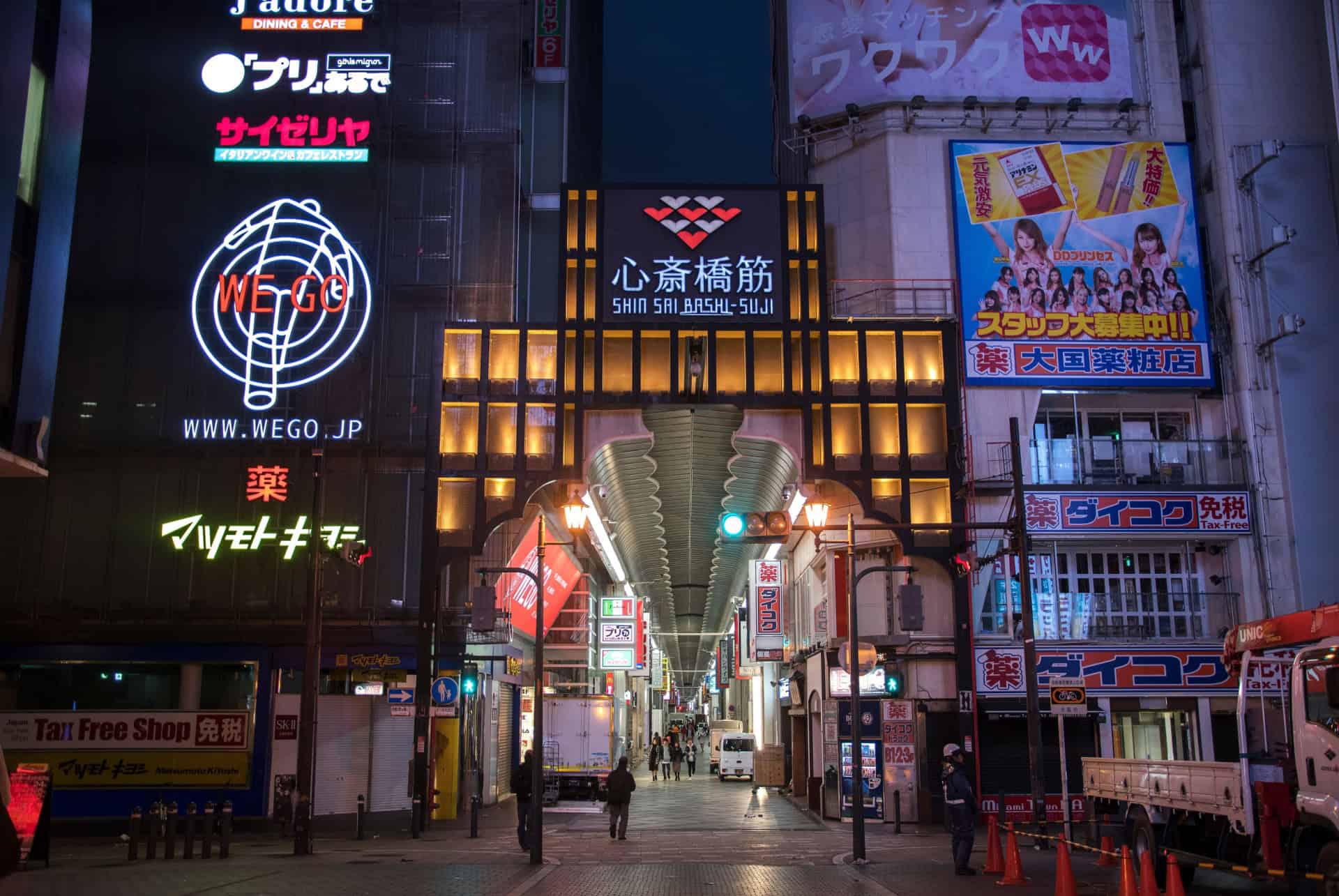 shinsaibashi