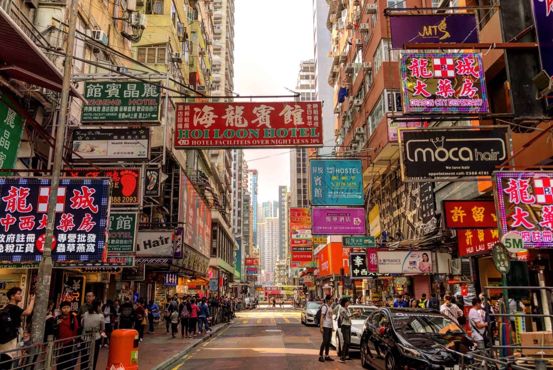 box activites a hong kong