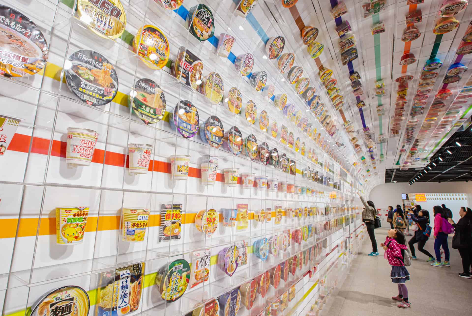 cup noodles museum osaka