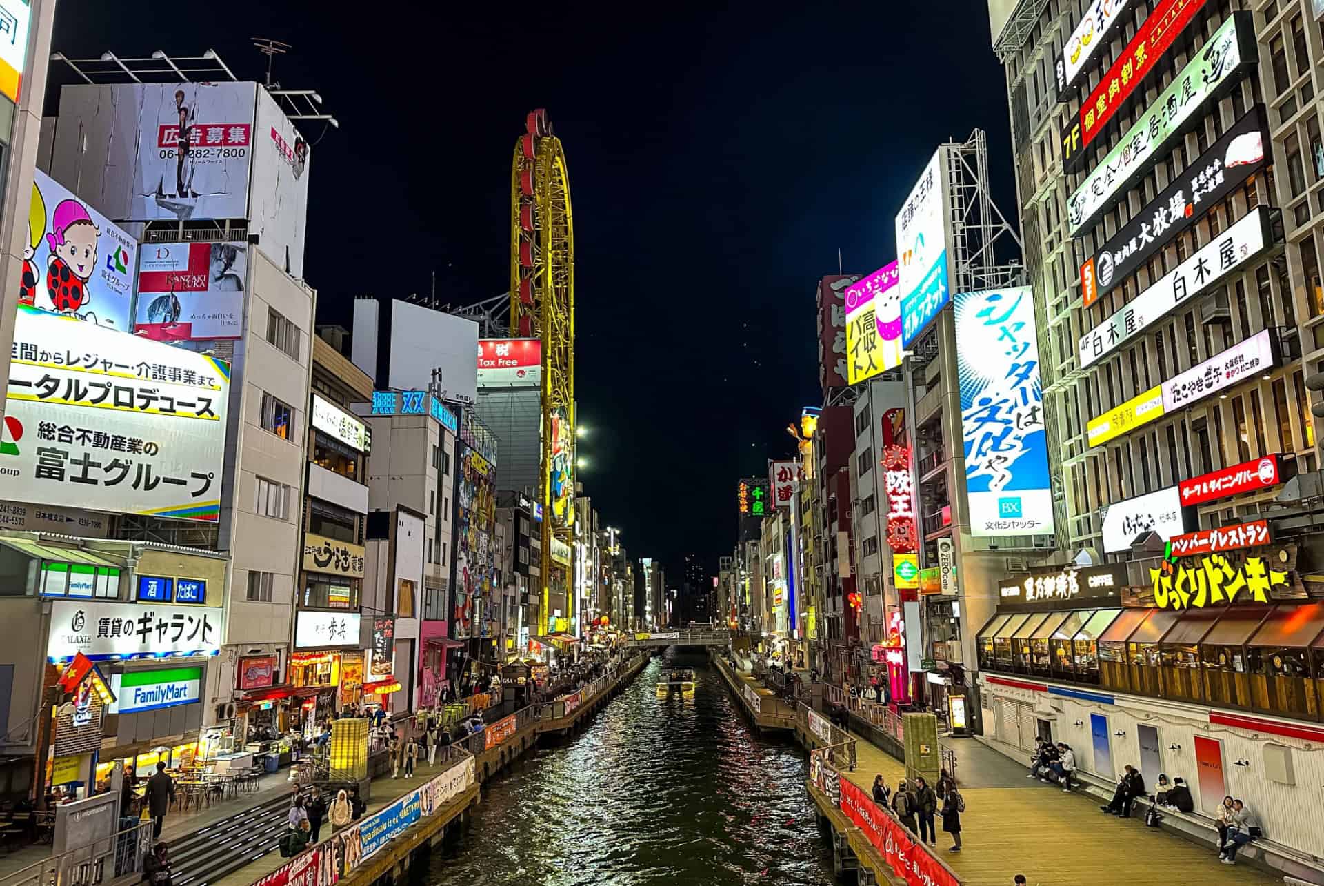 dotonbori osaka