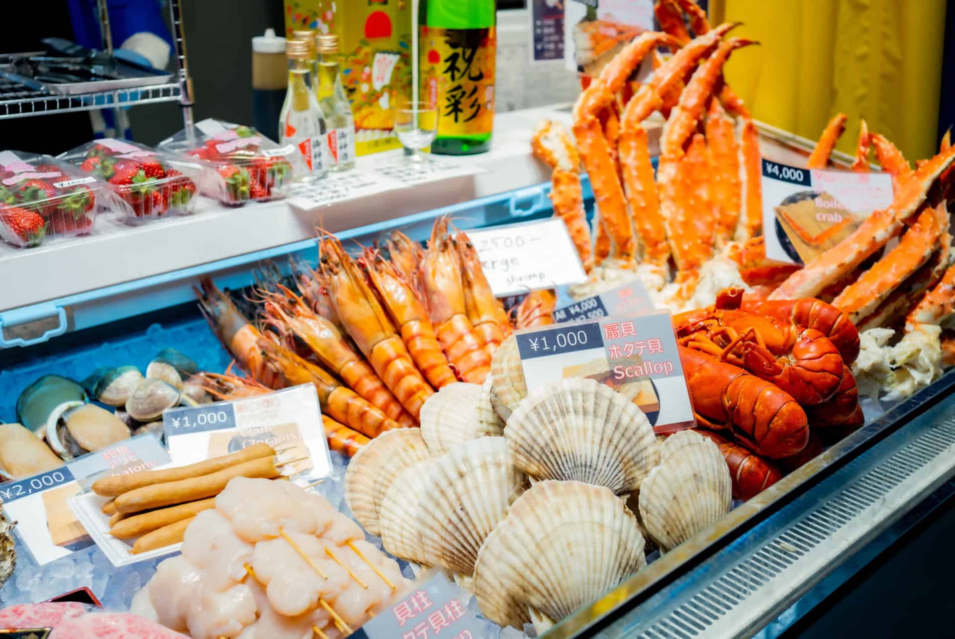 marche kuromon osaka