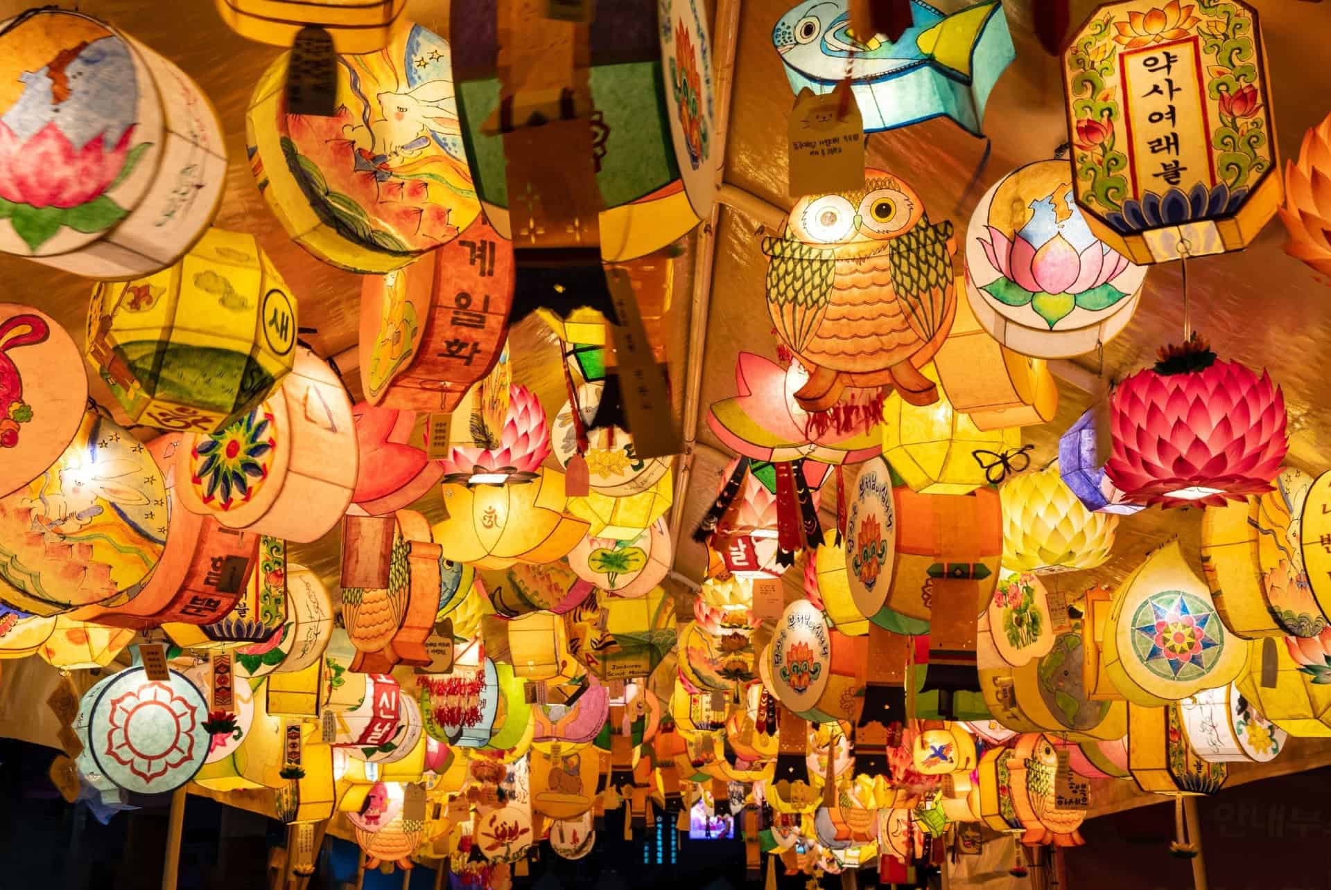 seoul lotus lantern festival