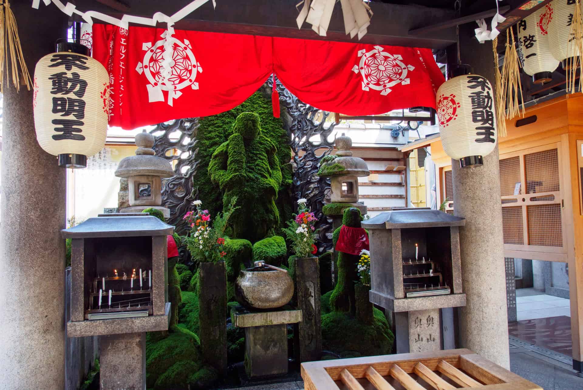 statue du mizukake fudo