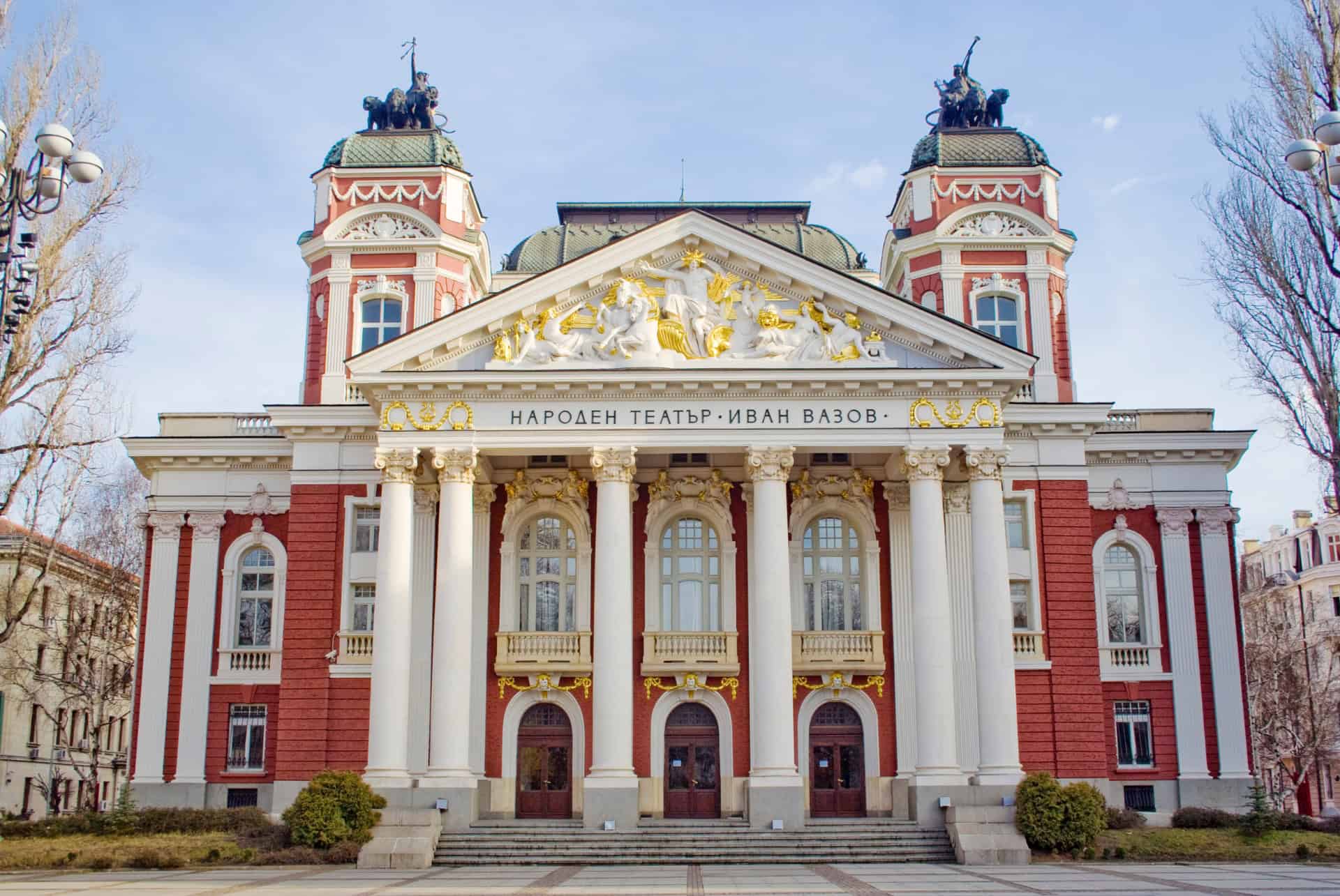 theatre ivan vazov