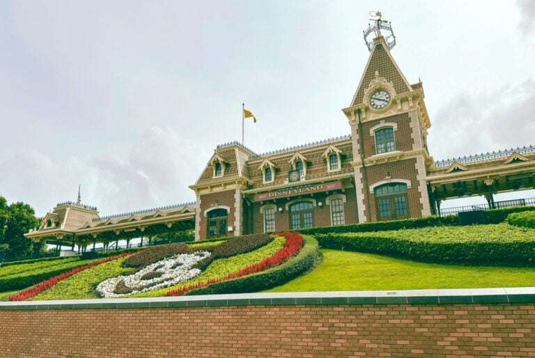 Entrée au parc Hong Kong Disneyland